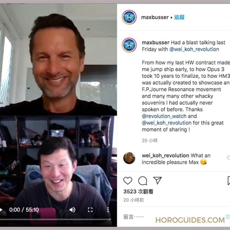 #StayHome 居家防疫,CEO們都在做什么 ?-復刻表