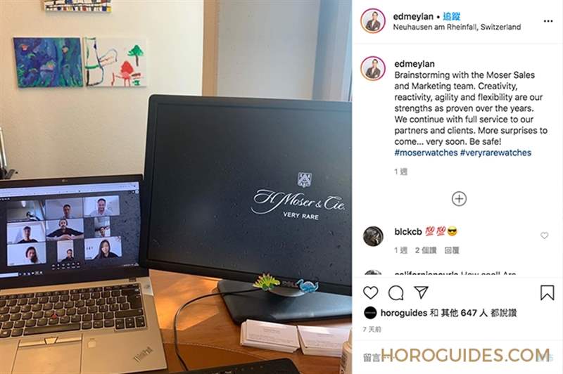 #StayHome 居家防疫,CEO們都在做什么 ?-復刻表