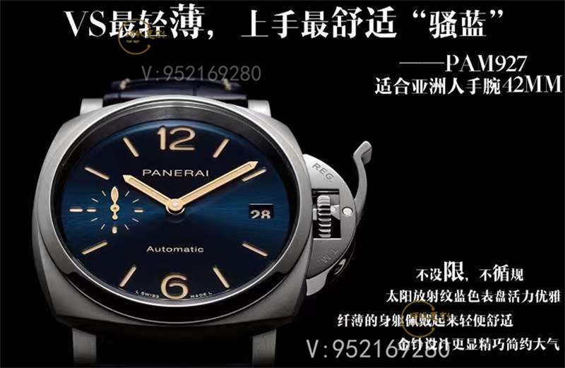 VS廠真的倒閉了嗎?還能夠買到vs廠復刻手表嗎-復刻表