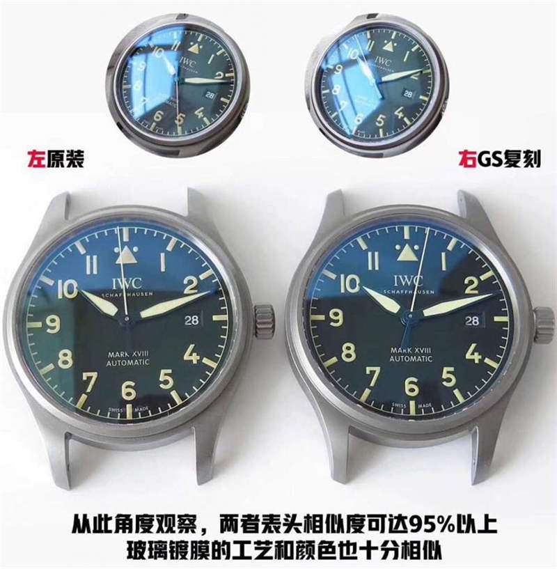 GS廠(chǎng)復(fù)刻萬(wàn)國(guó)馬克十八鈦殼IW327006腕表對(duì)比正品怎么樣-復(fù)刻表