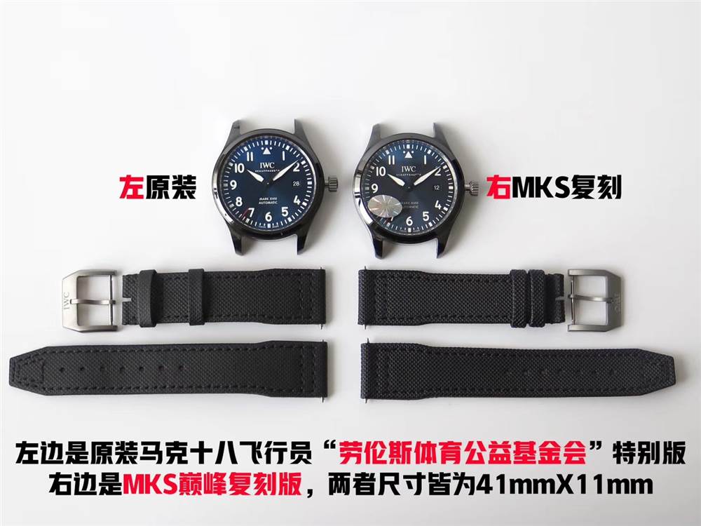 MKS廠萬(wàn)國(guó)馬克十八「陶瓷版」IW324703真假對(duì)比正品測(cè)評(píng)