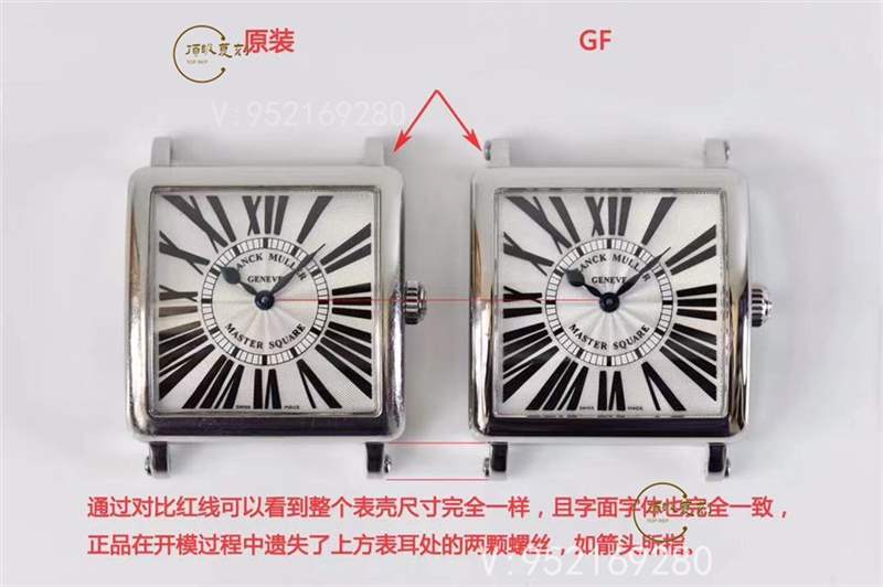GF廠法穆蘭(法蘭克穆勒)6002石英女士復(fù)刻表真假對(duì)比-復(fù)刻表