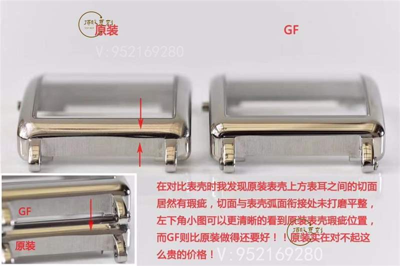 GF廠法穆蘭(法蘭克穆勒)6002石英女士復(fù)刻表真假對(duì)比-復(fù)刻表
