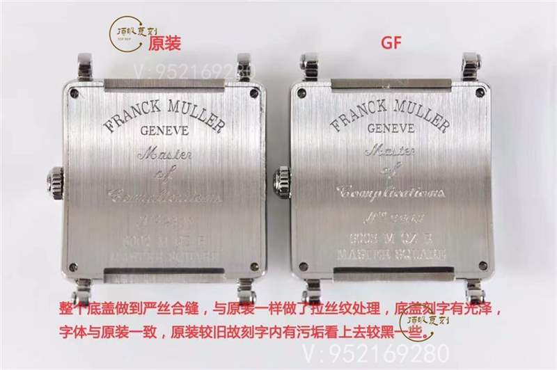 GF廠法穆蘭(法蘭克穆勒)6002石英女士復(fù)刻表真假對(duì)比-復(fù)刻表