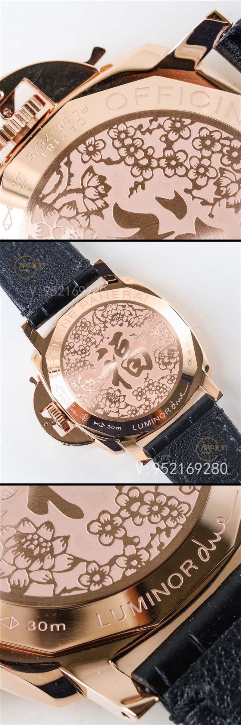 VS廠沛納海908-VS廠沛納海pam908復刻表38mm紅金做工怎么樣-復刻表