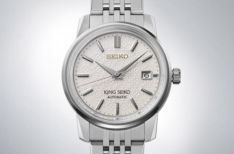加入菊花圖案的King Seiko限量表正式發售時間、價格、規格一次看-復刻表