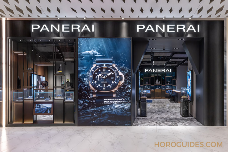OFFICINE PANERAI - Panerai全新概念店進駐臺北東區新地標Diamond Towers