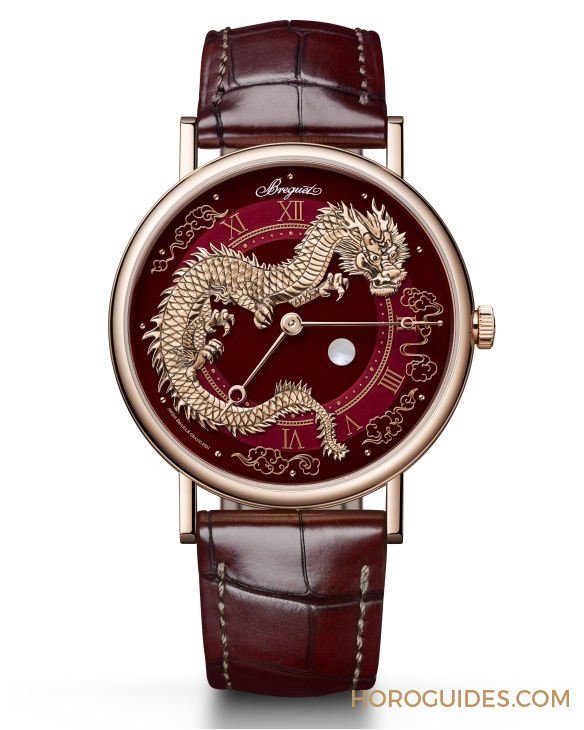 BREGUET - 雙龍獻(xiàn)瑞、金雕生輝！ BREGUET以兩款農(nóng)歷新年限定版賀新歲