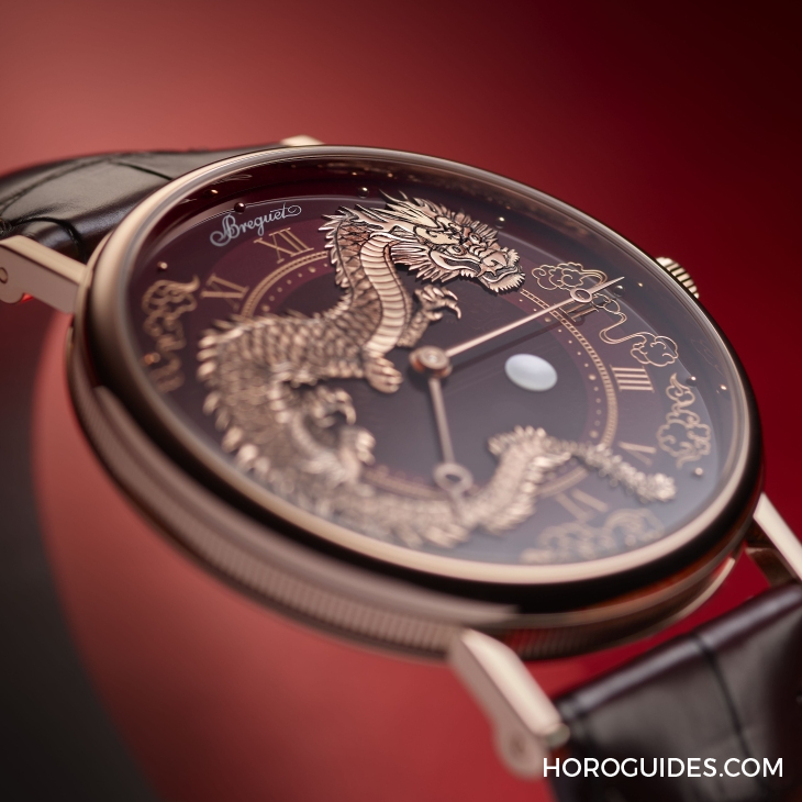 BREGUET - 雙龍獻(xiàn)瑞、金雕生輝！ BREGUET以兩款農(nóng)歷新年限定版賀新歲